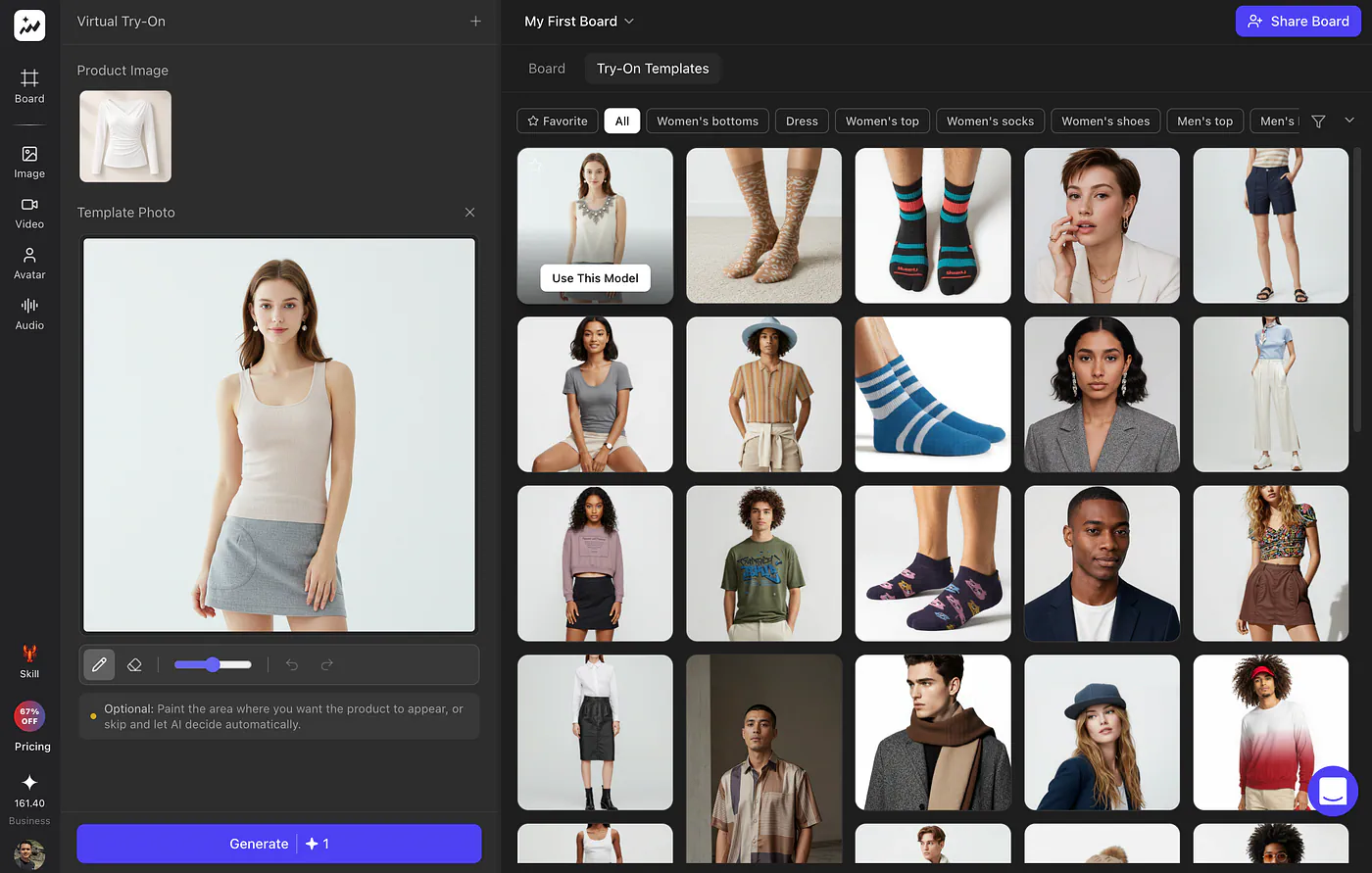 Topview virtual try-on image generator. Image by Jim Clyde Monge