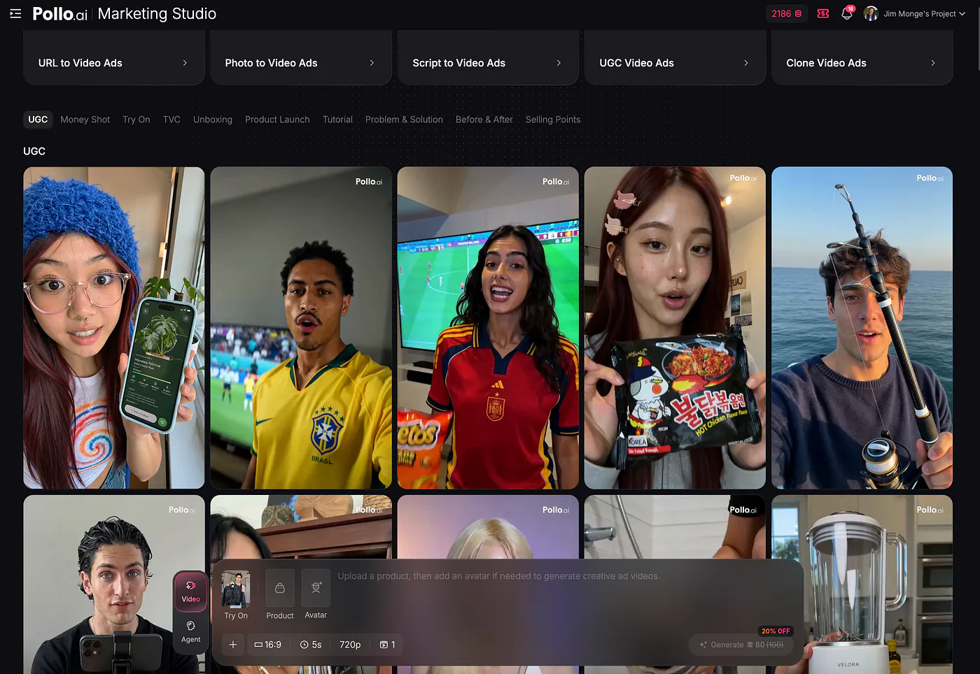 Maketing Studio dashboard. Image by Jim Clyde Monge