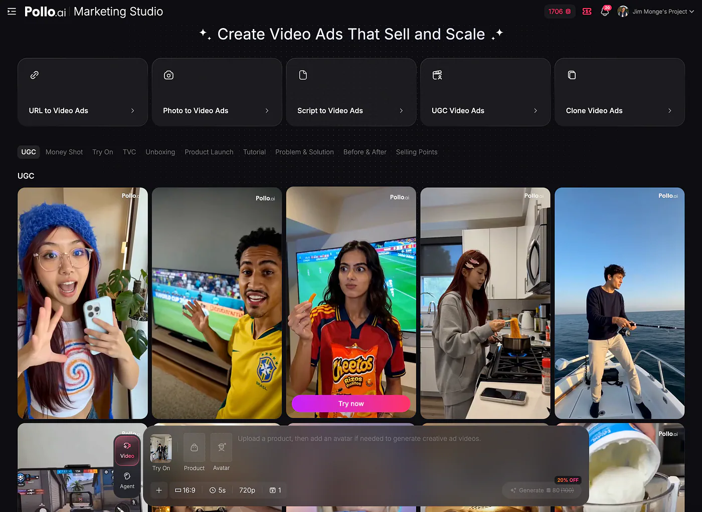 Maketing Studio dashboard. Image by Jim Clyde Monge