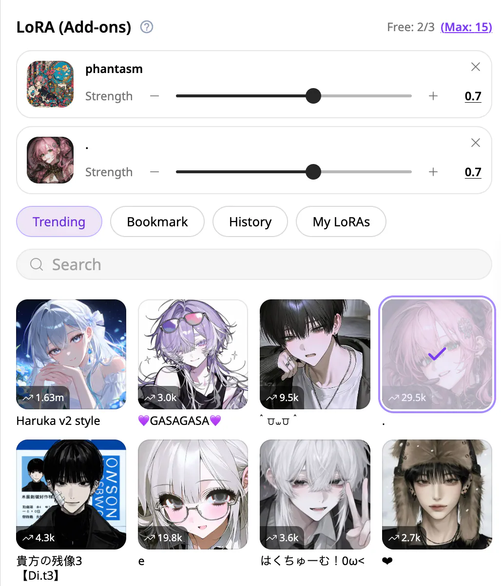 PixAI’s image generation parameter options. Image by Jim Clyde Monge